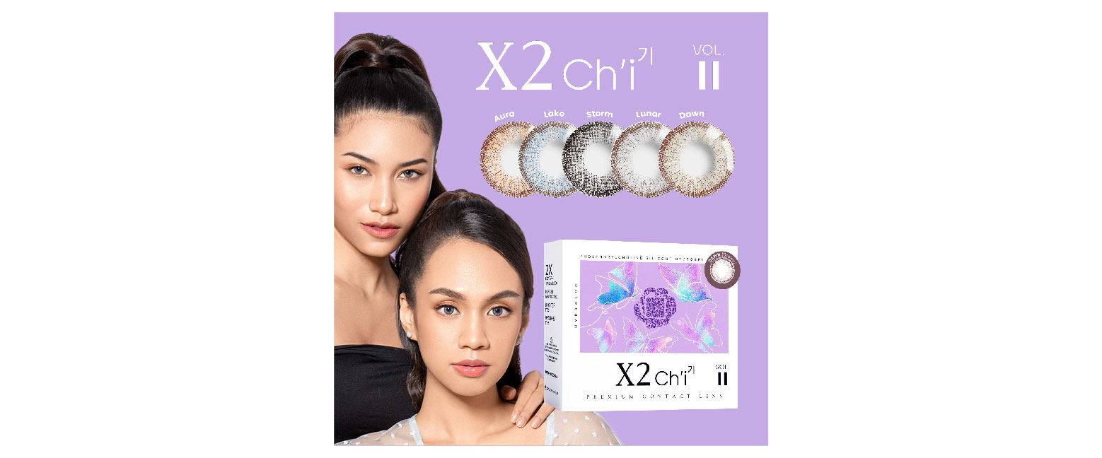 X2 Chi Vol II Aura (Cherry Brown)